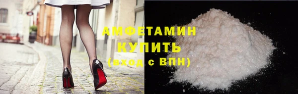 кокаин VHQ Алзамай