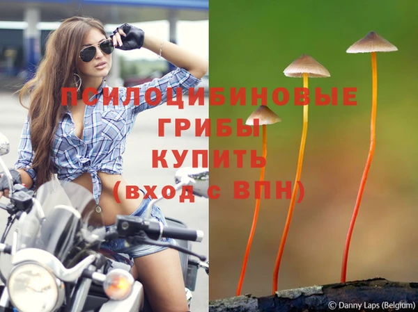 кокаин VHQ Алзамай