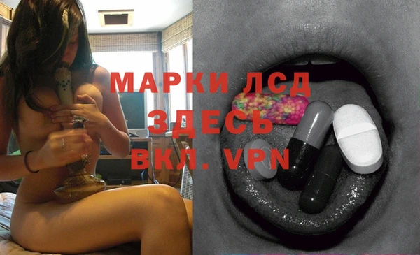 кокаин VHQ Алзамай