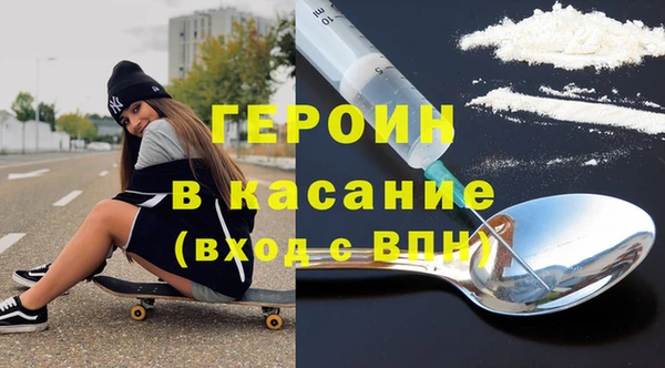 мефедрон мука Алексин