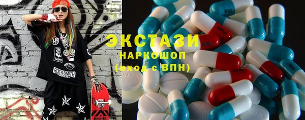 мефедрон мука Алексин