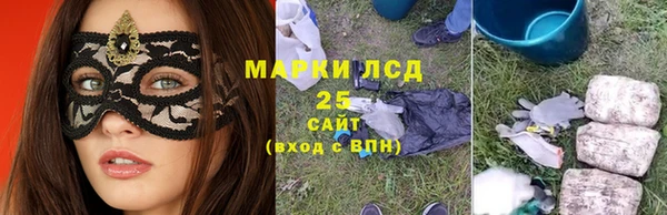 кокаин VHQ Алзамай