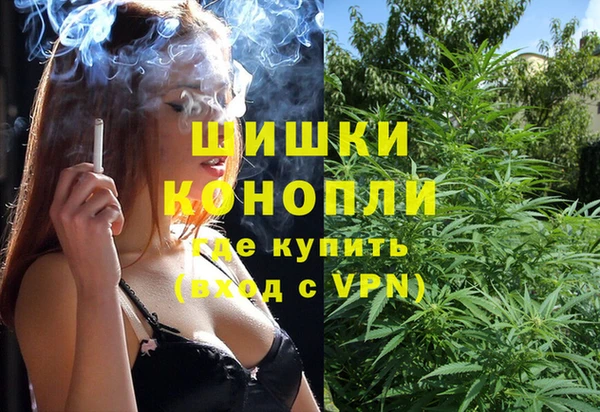 кокаин VHQ Алзамай