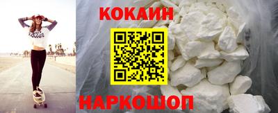 меф Донской