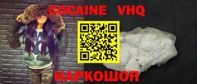 ALPHA-PVP Дубна