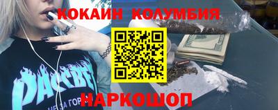 меф Донской