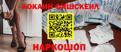 ALPHA-PVP Дубна