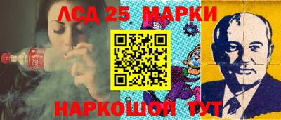 ALPHA-PVP Дубна