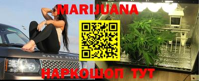 MESCALINE Донецк