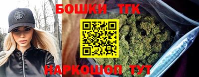 меф Донской