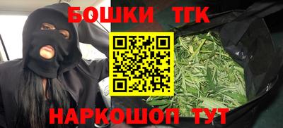меф Донской