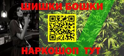 меф Донской