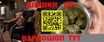 MESCALINE Донецк