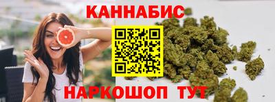 MESCALINE Донецк
