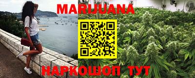 MESCALINE Донецк