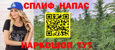 ALPHA-PVP Дубна