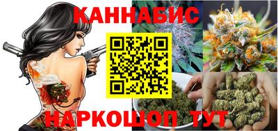 молекула духа Первоуральск