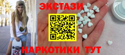меф Донской