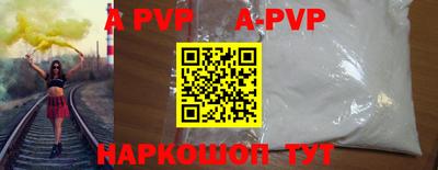 меф Донской