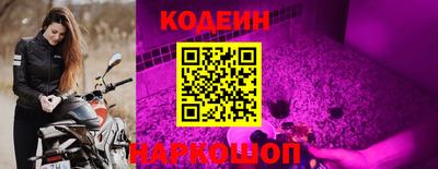 меф Донской