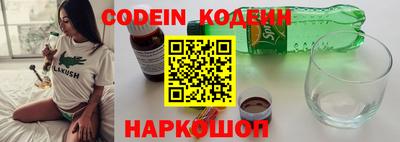 меф Донской