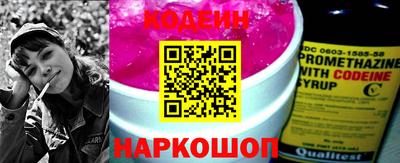 меф Донской