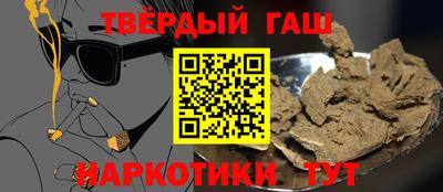 MESCALINE Донецк