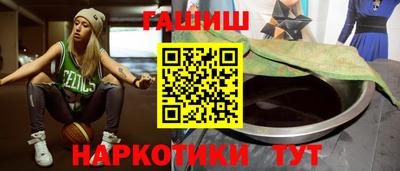 ALPHA-PVP Дубна