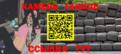 ALPHA-PVP Дубна