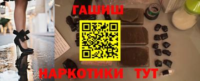 ALPHA-PVP Дубна
