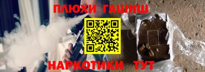 меф Донской