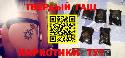 меф Донской