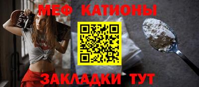 ALPHA-PVP Дубна