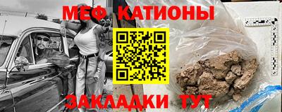 ALPHA-PVP Дубна