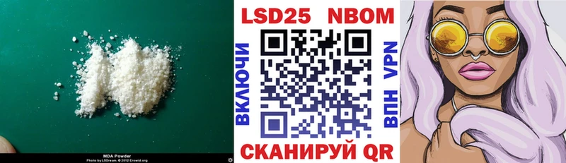 LSD-25 экстази кислота  Тверь 