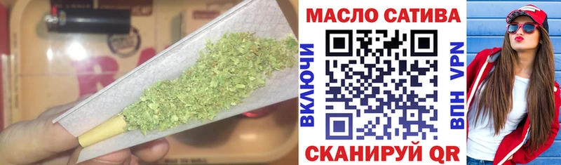 ТГК вейп с тгк Тверь