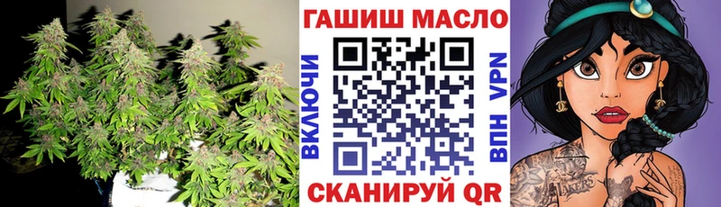 купить   Тверь  ТГК концентрат 