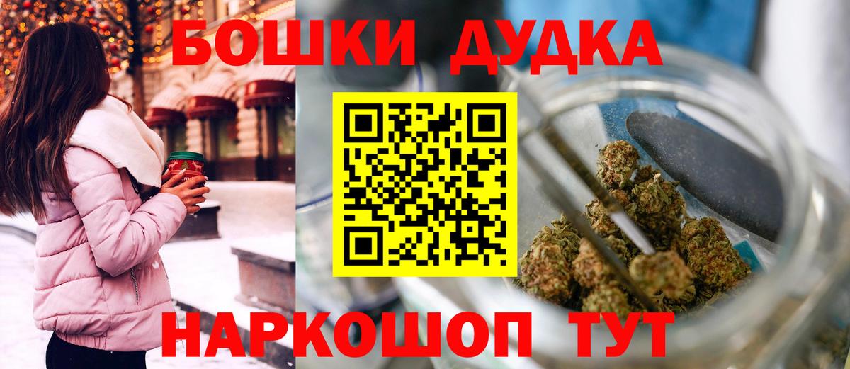 Каннабис семена  Вход с VPN  Каннабис Amnesia  Тверь 